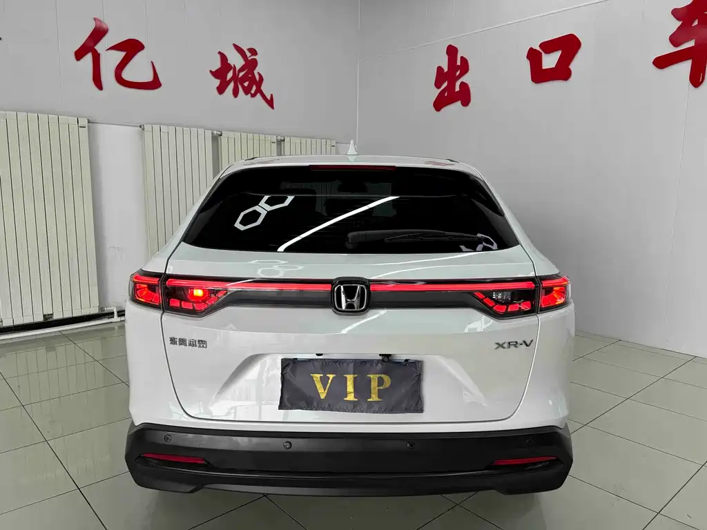 Honda XR-V — миниатюра 5