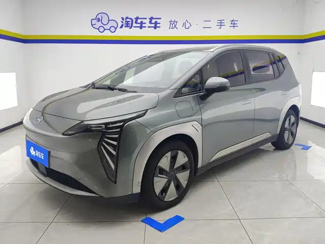 2024 GAC Aion Y