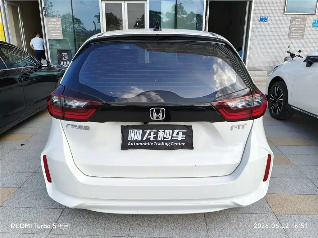 Honda Fit 2021 1.5L CVT