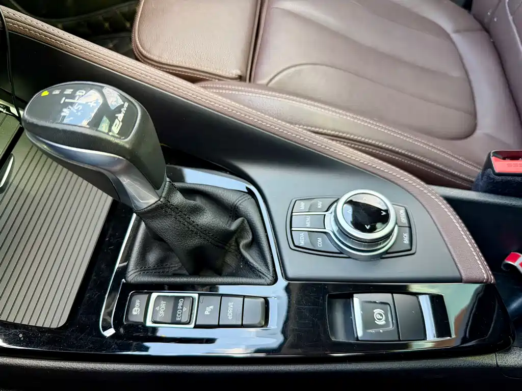 BMW X1 New Energy — миниатюра 15
