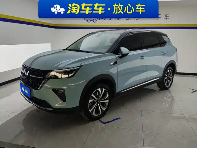 WULING WULING XINGCHEN