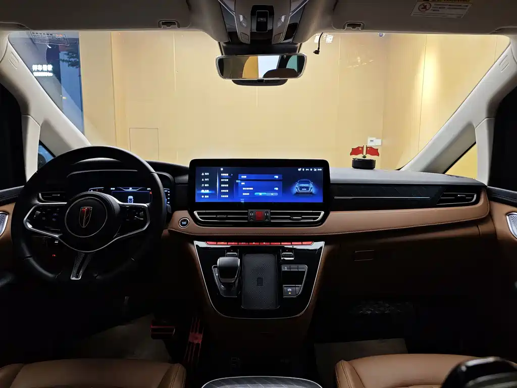 Hongqi Hongqi HQ9 — миниатюра 19