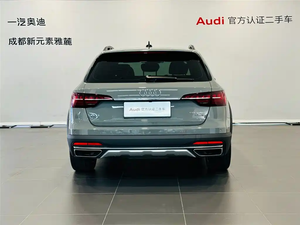 Audi A4 2022 allroad quattro