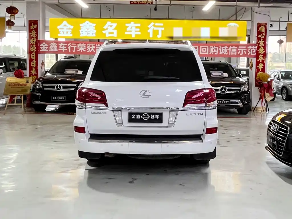 Lexus LX 2012 570