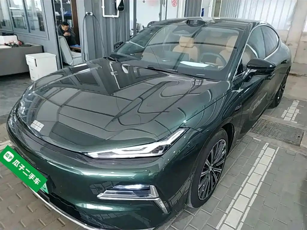 Galaxy Galaxy Xingyao 8 2025