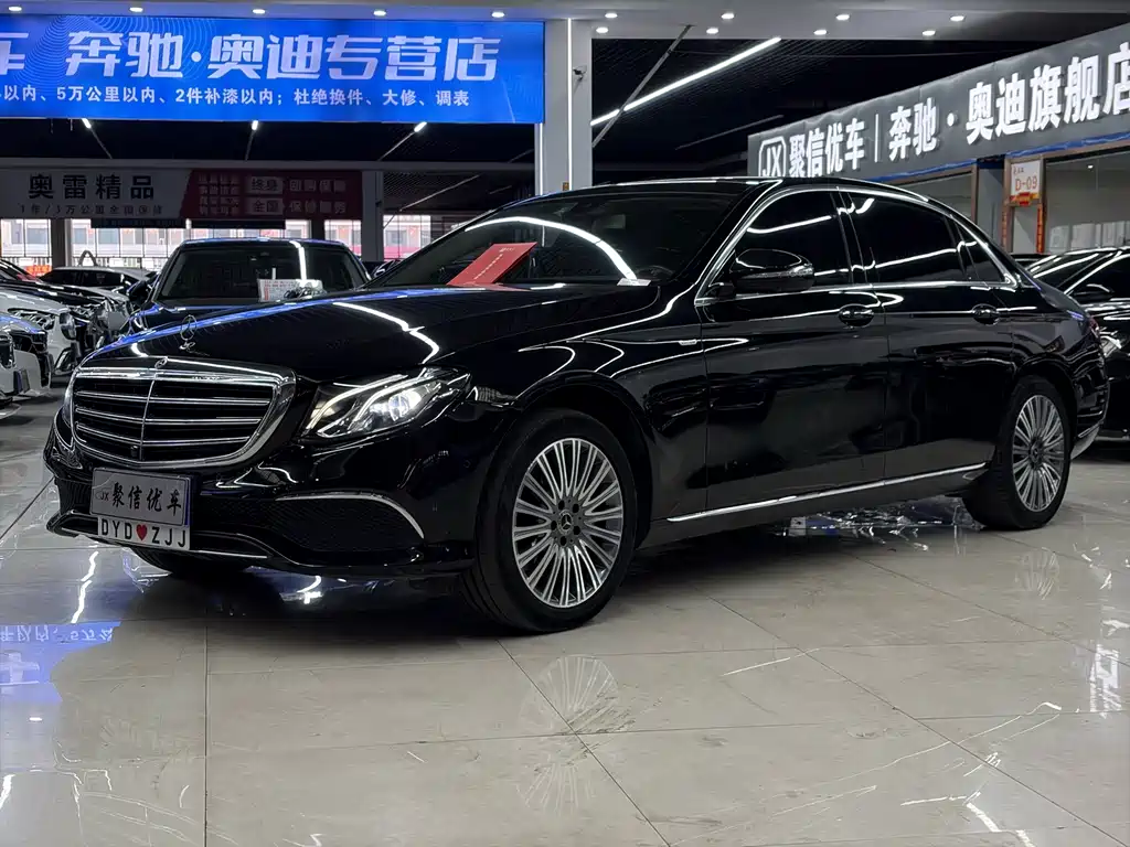 Mercedes-Benz E-Class 2020