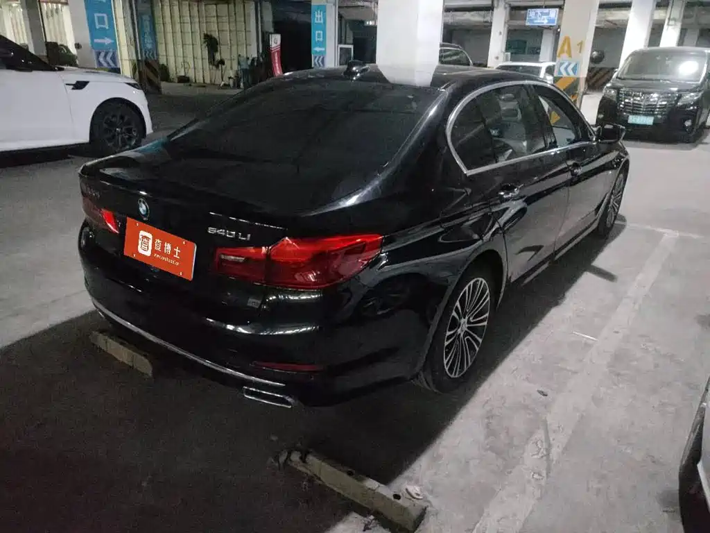 BMW 5 Series 5 2019 540Li Executive