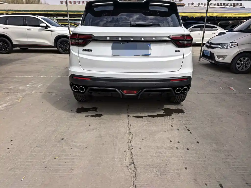 GEELY AUTOMOBILE BINYUE