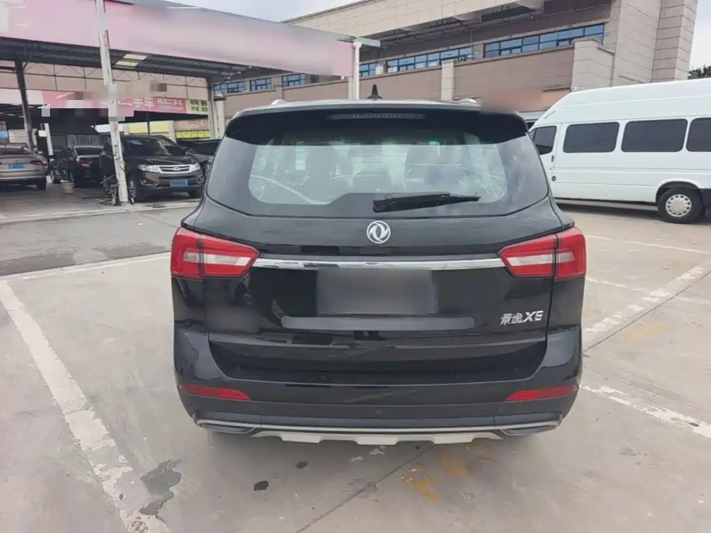 Fengxing X5 — миниатюра 6