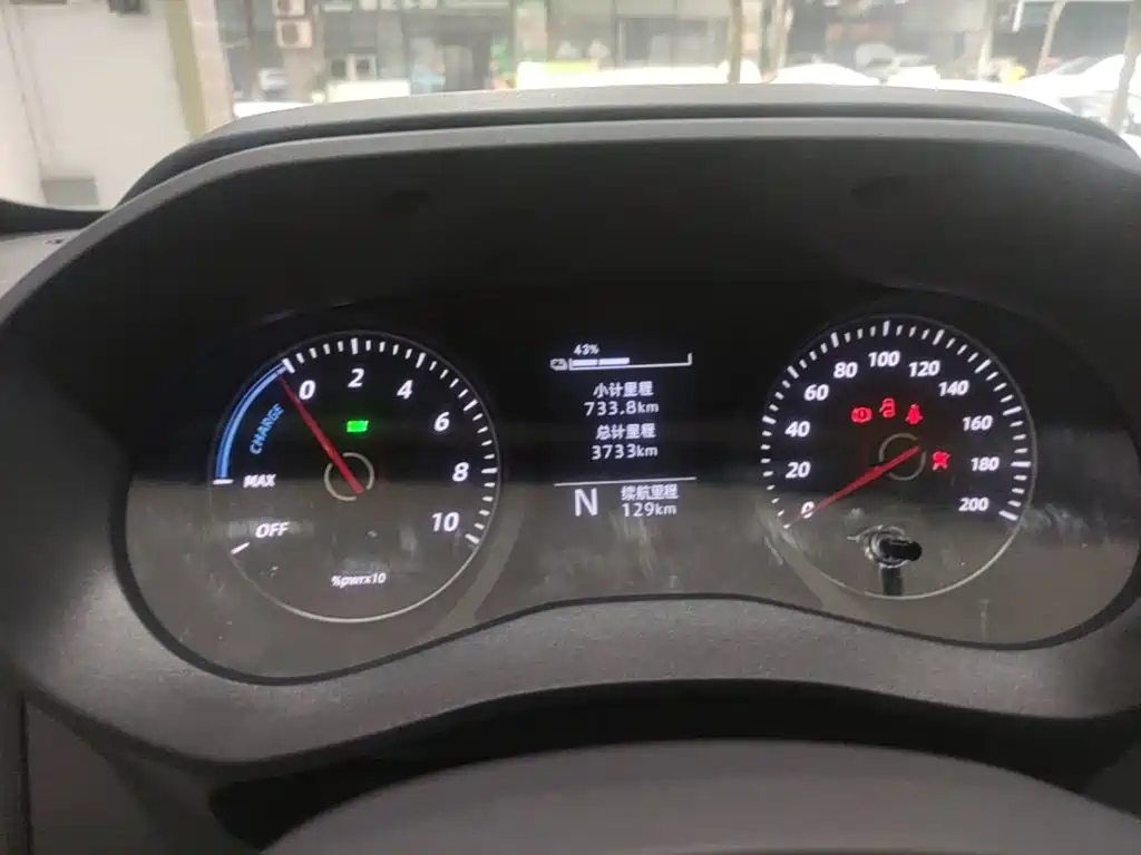 Wuling Yangguang — миниатюра 12