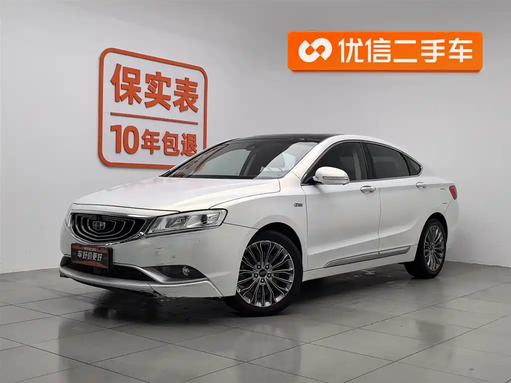 Geely Borui 2016