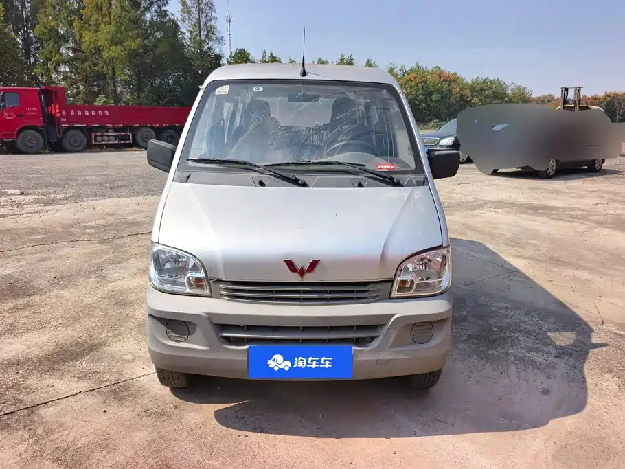 Wuling Zhiguang — миниатюра 2