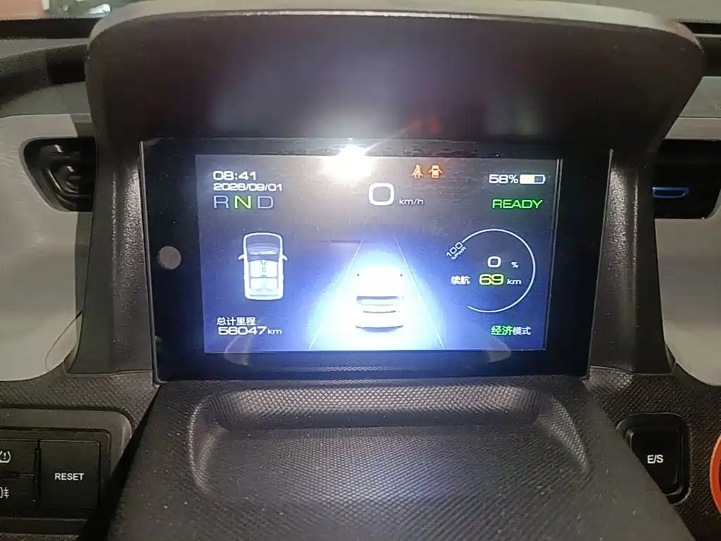 Wuling MINIEV — миниатюра 12