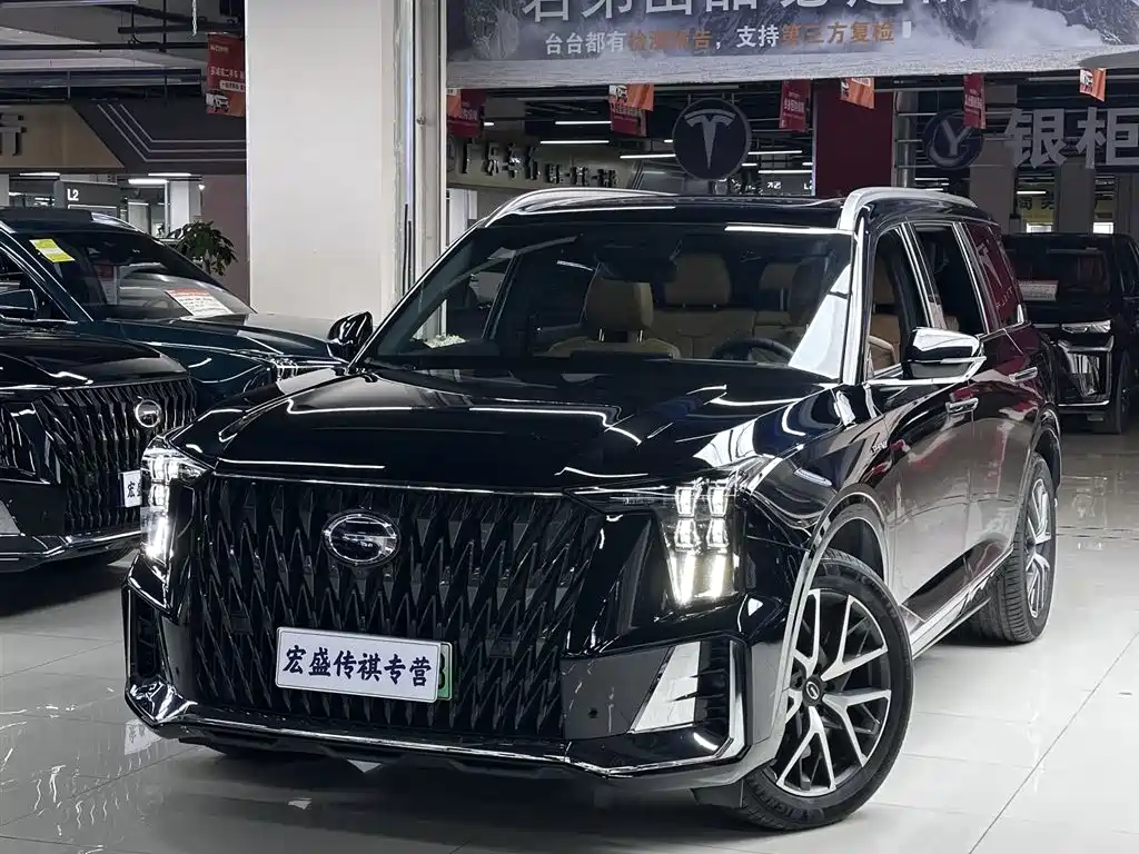GAC Motor Trumpchi ES9