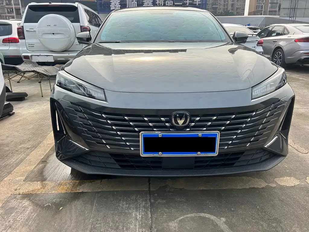 CHANGAN YIDONG