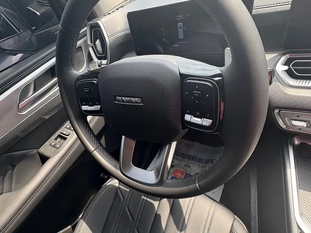 Haval H5 2023 2.0T AT
