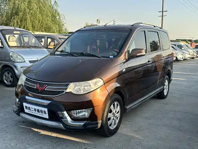 2015 Wuling Motors Hongguang