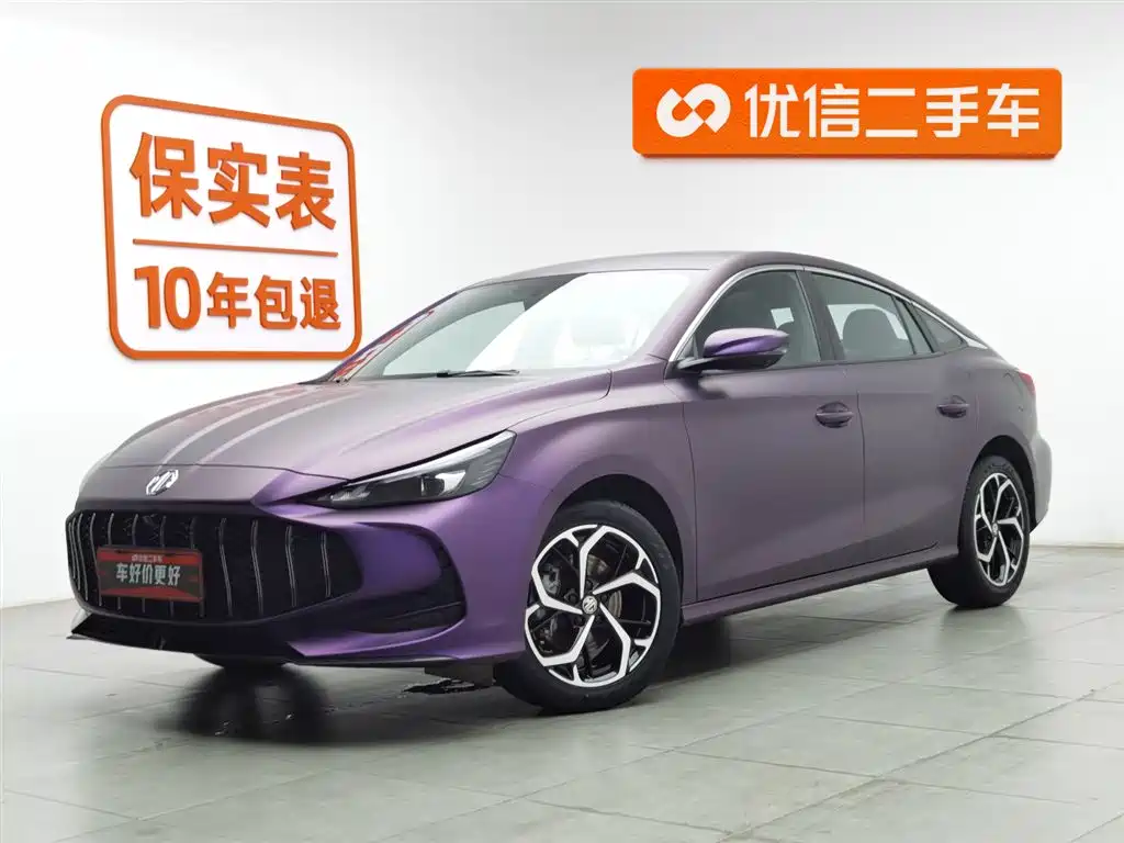 Mg MG5 2024