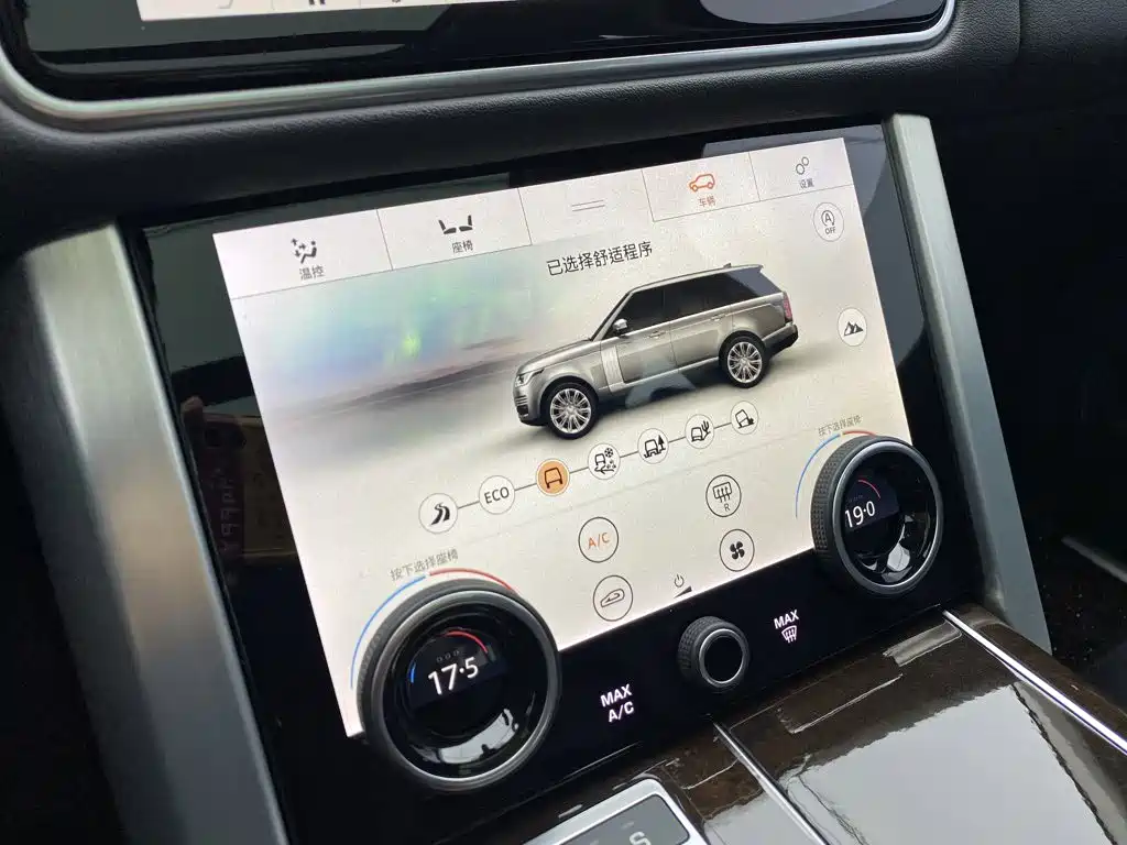 Land Rover Range Rover — миниатюра 21
