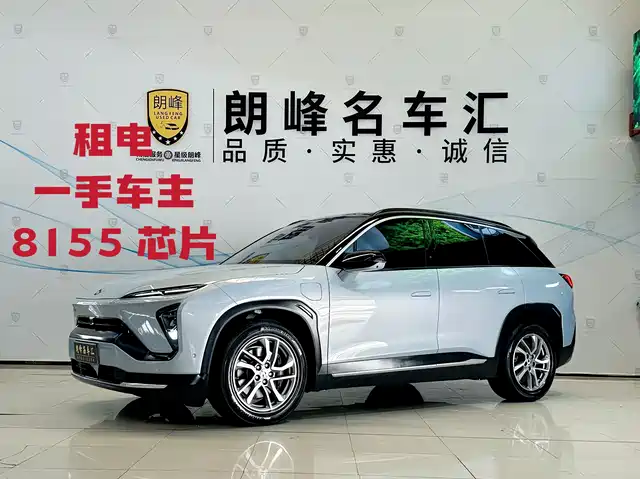 NIO ES6