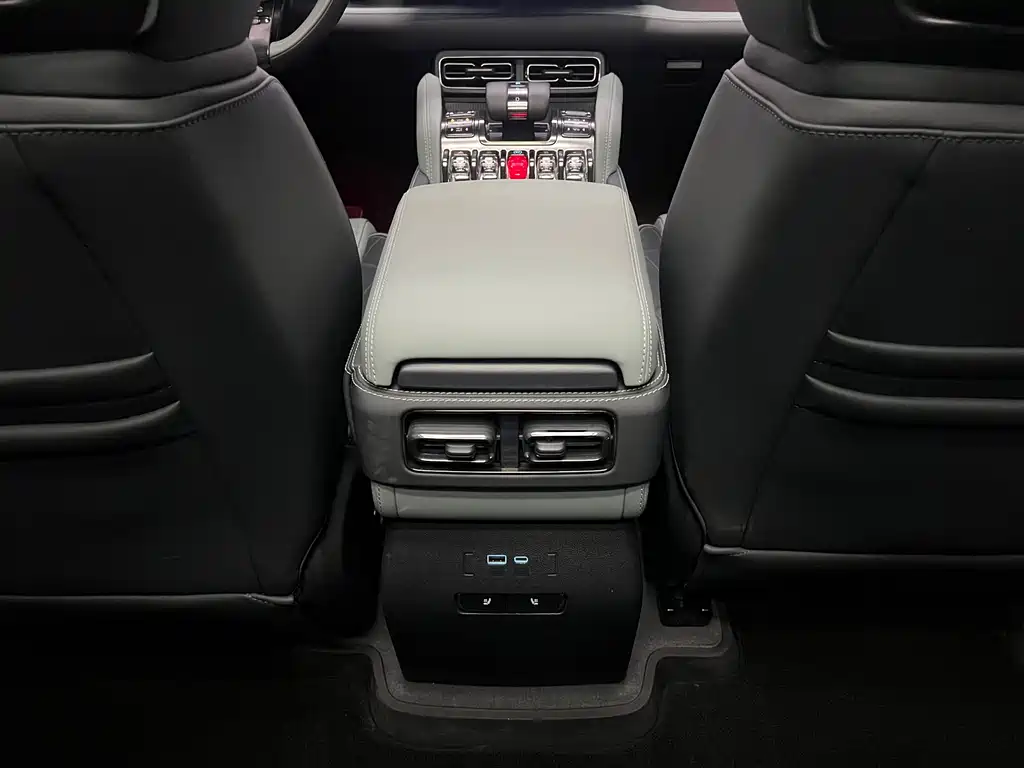 FANG CHENG BAO LEOPARD 5