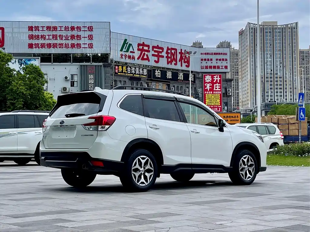 Subaru Forester 2021 2.0i Luxury