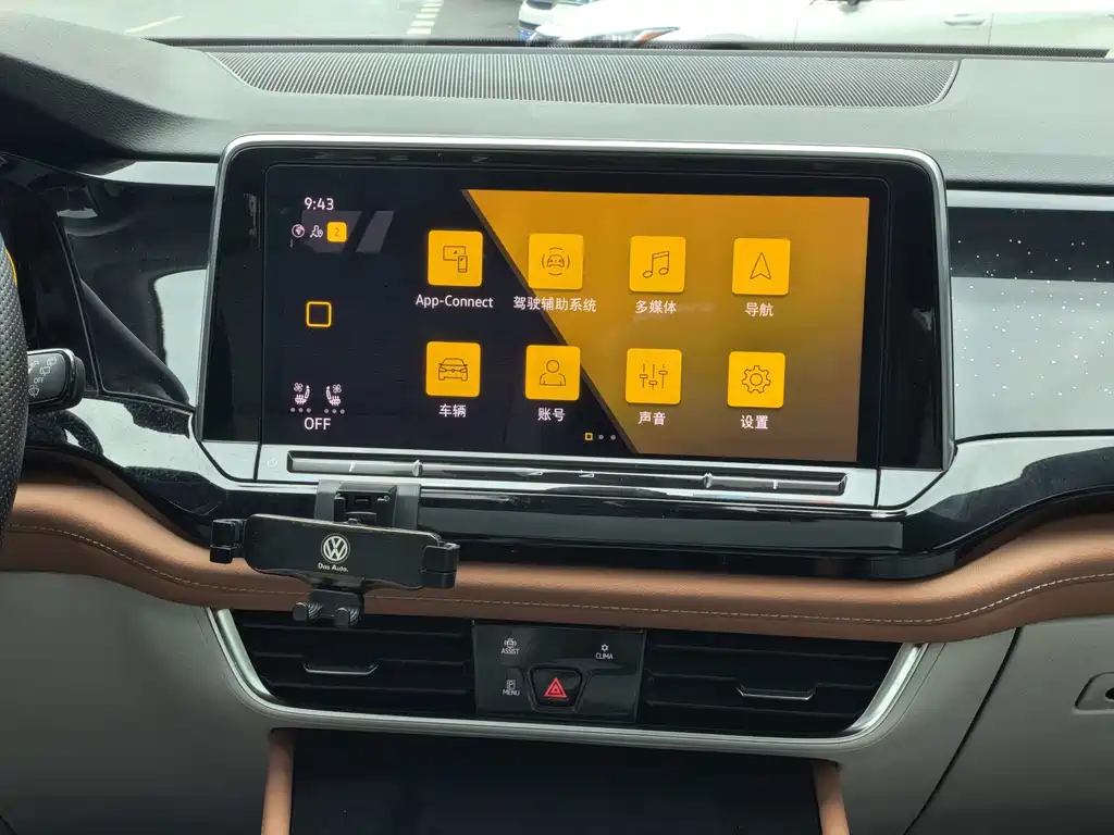 Volkswagen Teramont 2021 380TSI Flagship