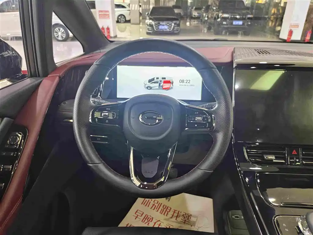 GAC Motor Trumpchi M8 — миниатюра 8