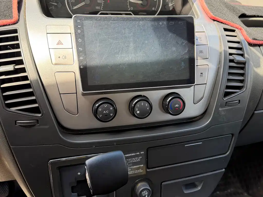 MAXUS V80 — миниатюра 16