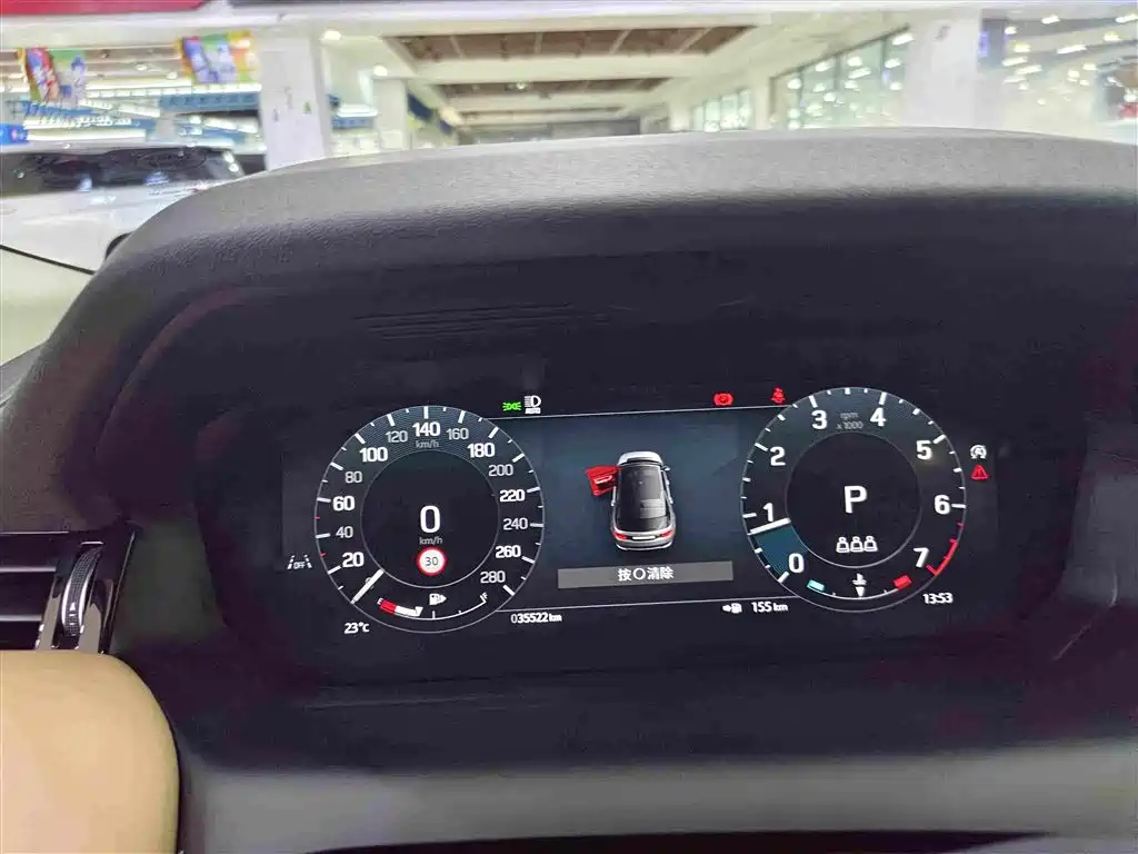Land Rover Discovery Sport — миниатюра 18