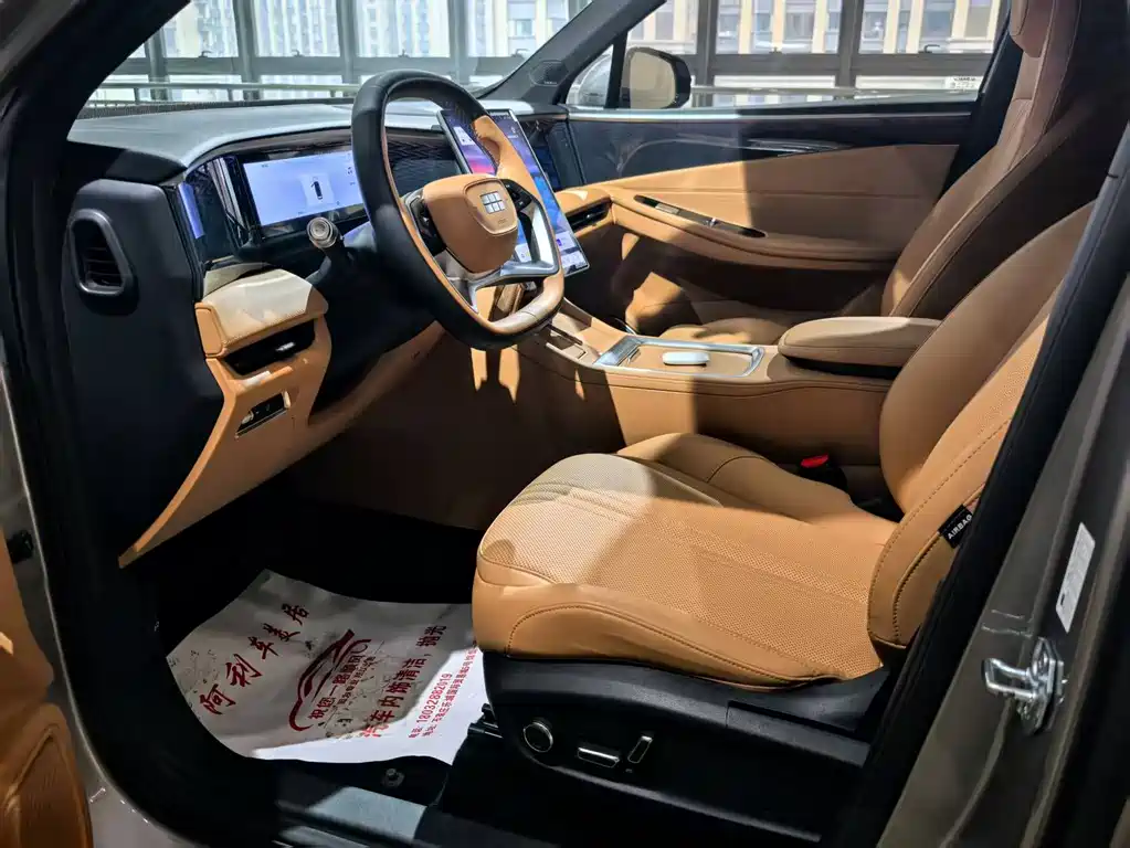 GEELY GALAXY GALAXY L7