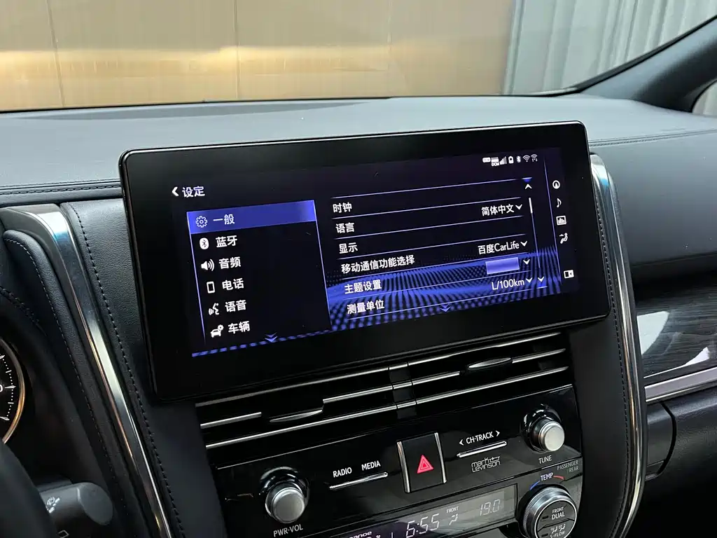 Lexus LM — фотографии объявления, Фото 17