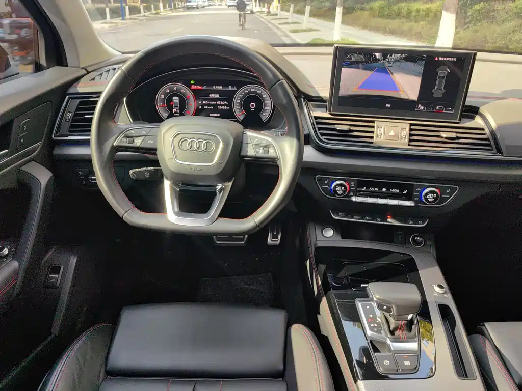 AUDI Q5L
