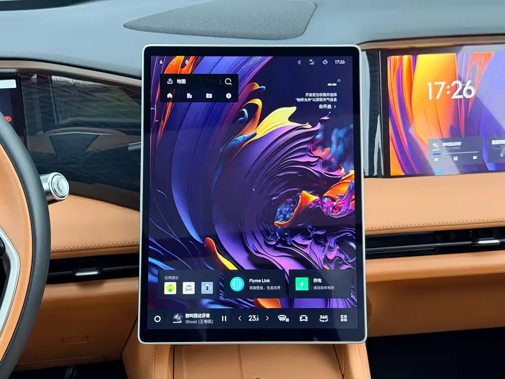 Galaxy Galaxy L7 — миниатюра 18
