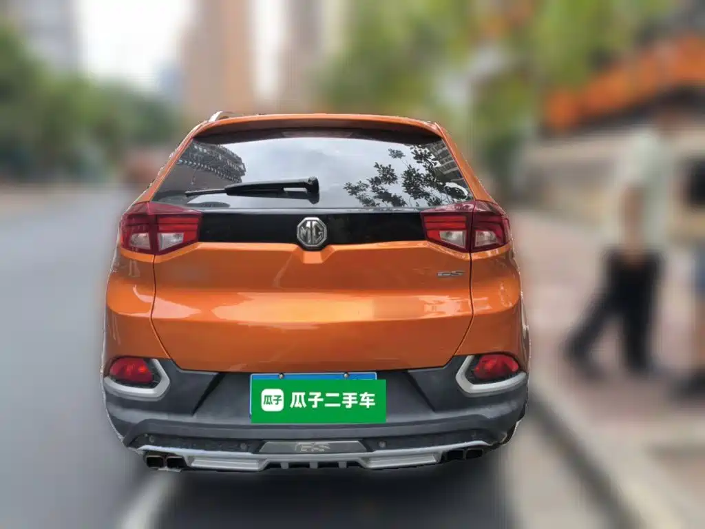 MG MG GS — миниатюра 3