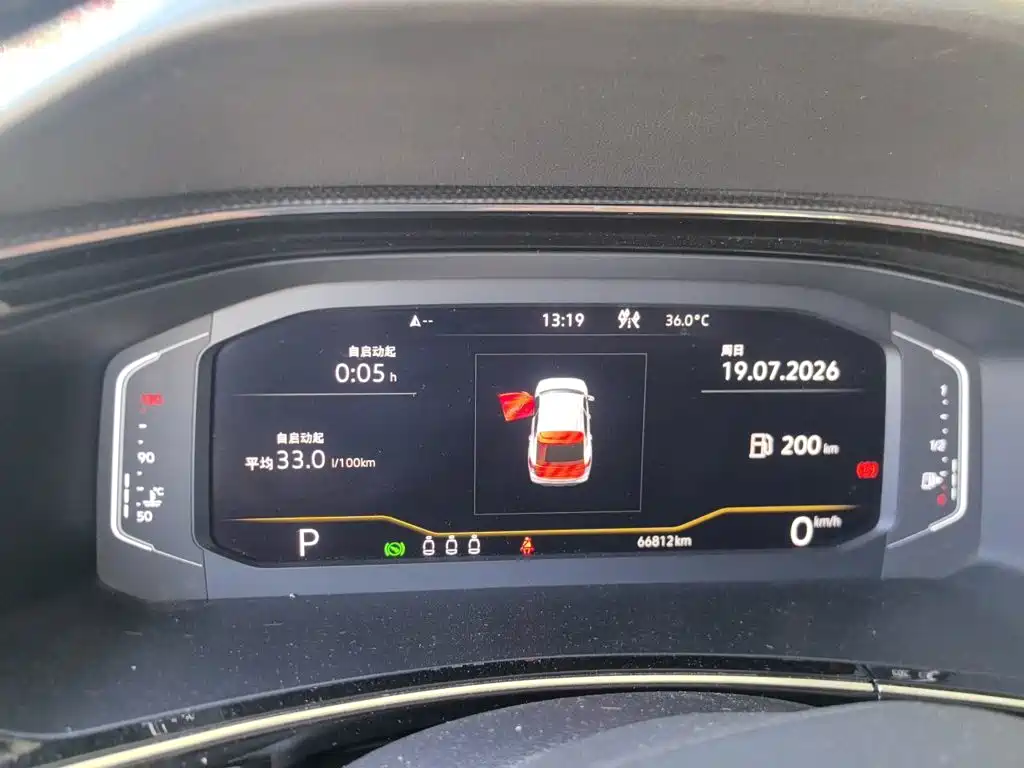 Volkswagen Tayron — миниатюра 12
