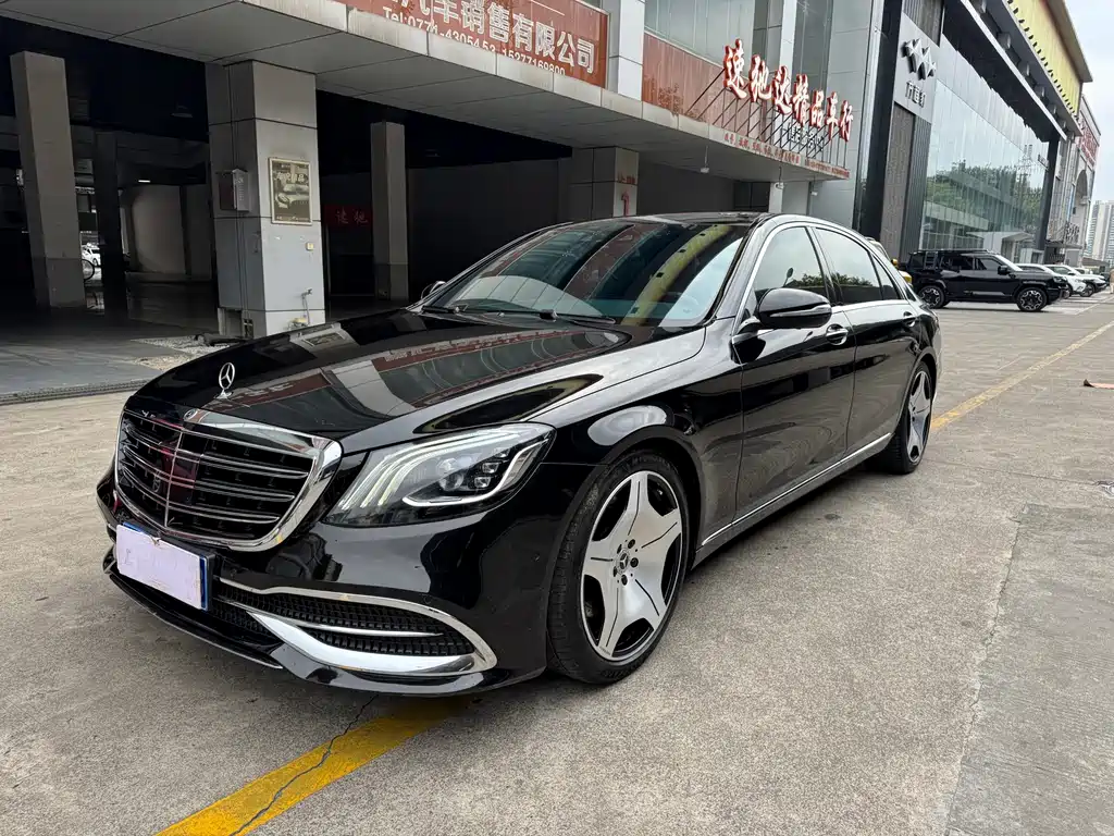 Mercedes-Benz S-Class 2014