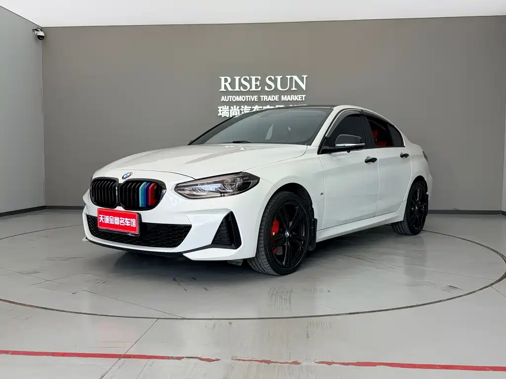 BMW 1 Series 2023