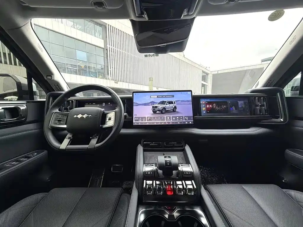 FANG CHENG BAO LEOPARD 5