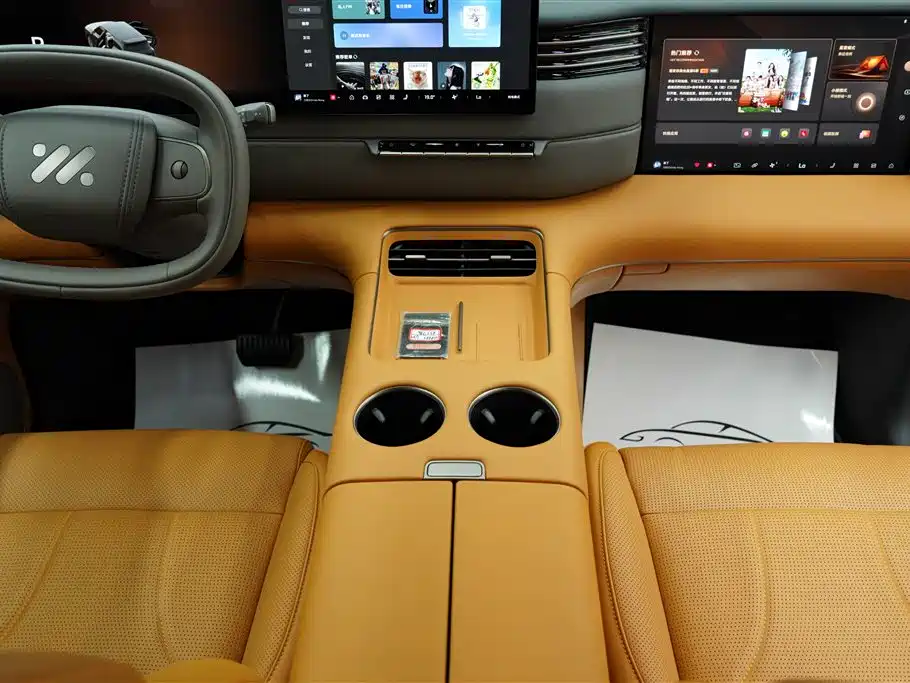 IM IM LS8 — миниатюра 15