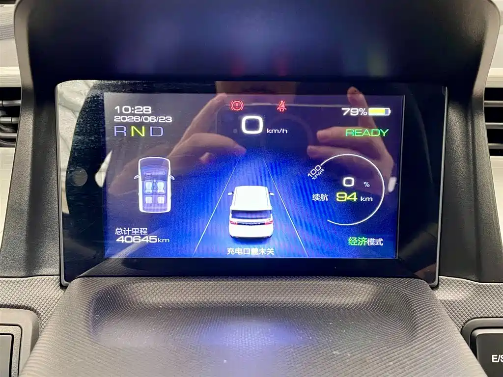 Wuling Mini EV MINIEV 2021 Fashion