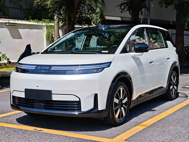 2026 GAC