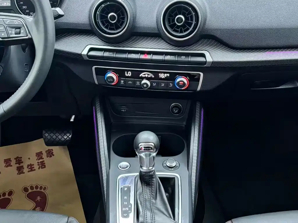 Audi Q2L — миниатюра 15