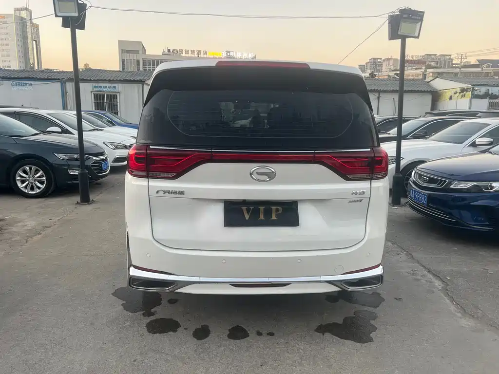 GAC TRUMPCHI M8