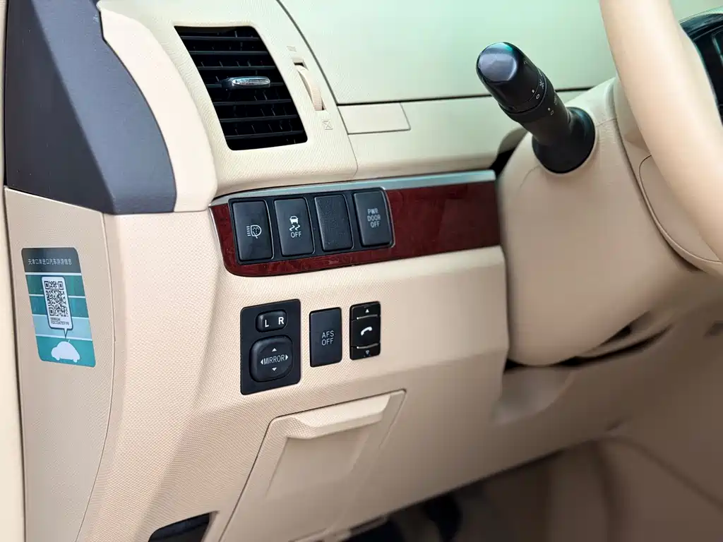 Toyota Previa — миниатюра 7