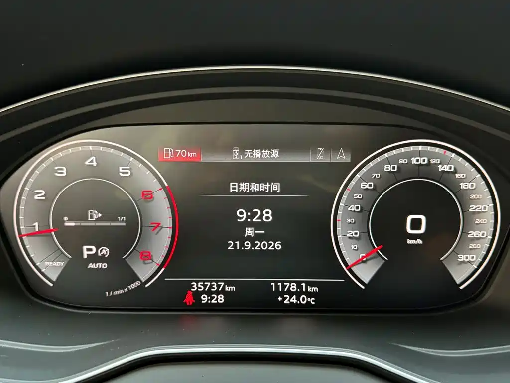 Audi Q5L — миниатюра 13