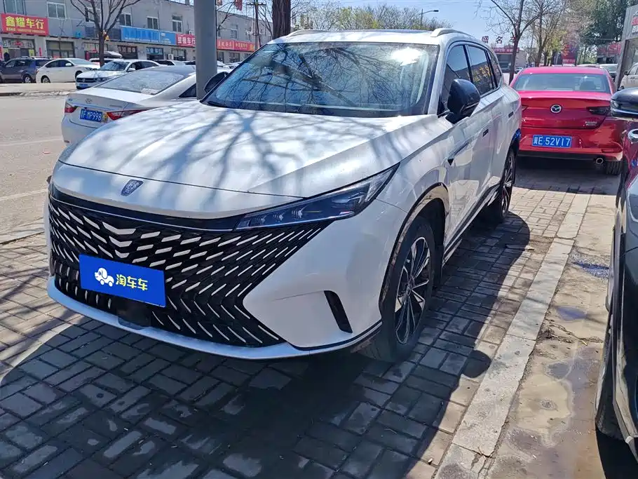 Roewe RX5 2022