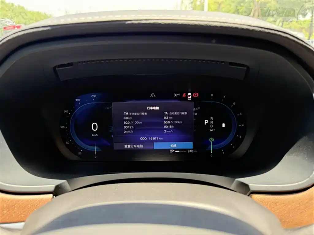 Volvo S90 2025 B5 Luxury