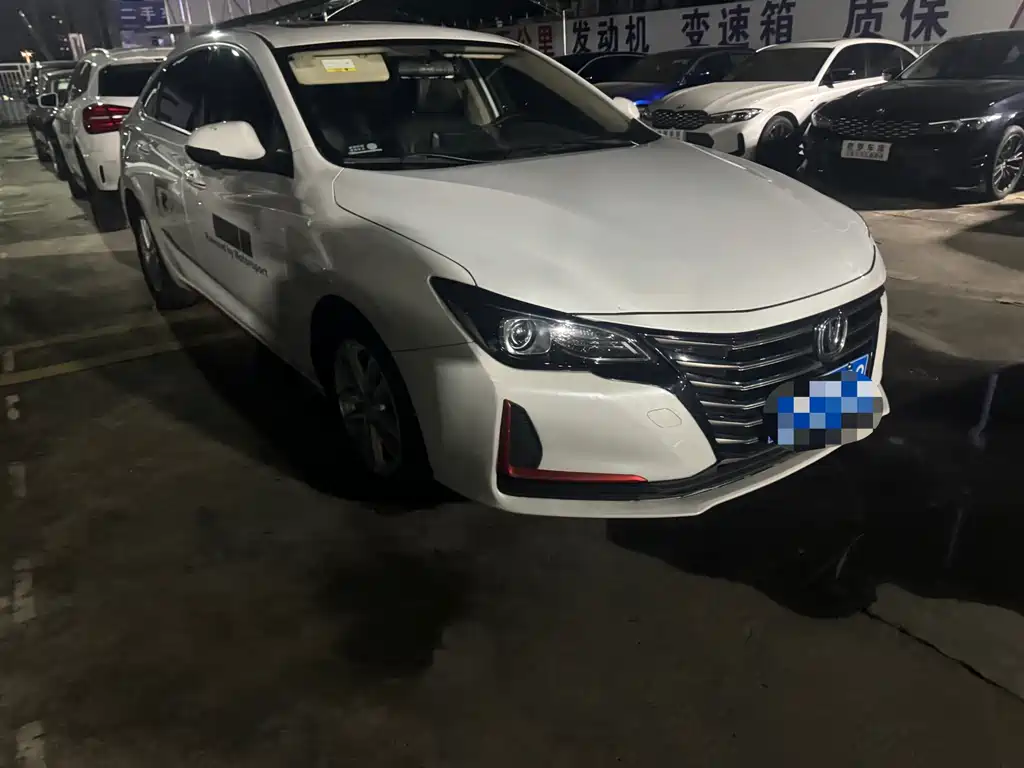Changan Ruicheng CC — миниатюра 2