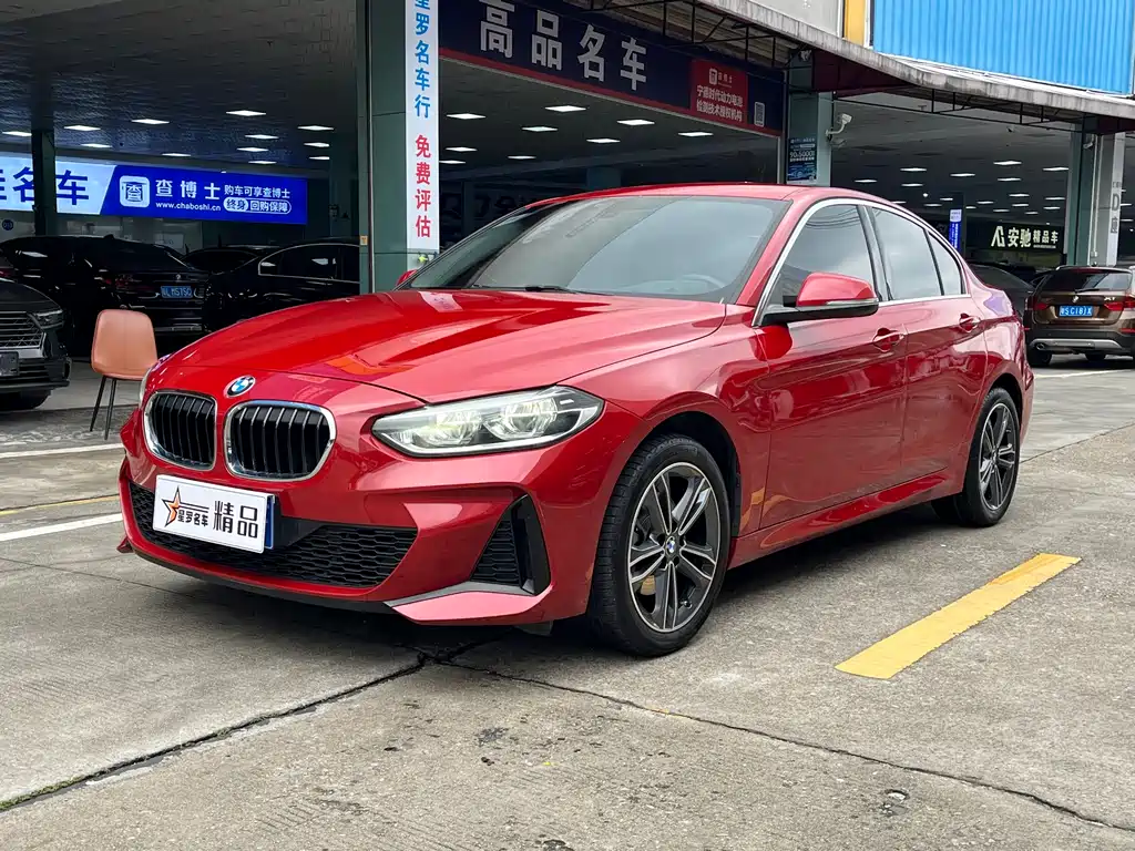 BMW 1 Series 2021